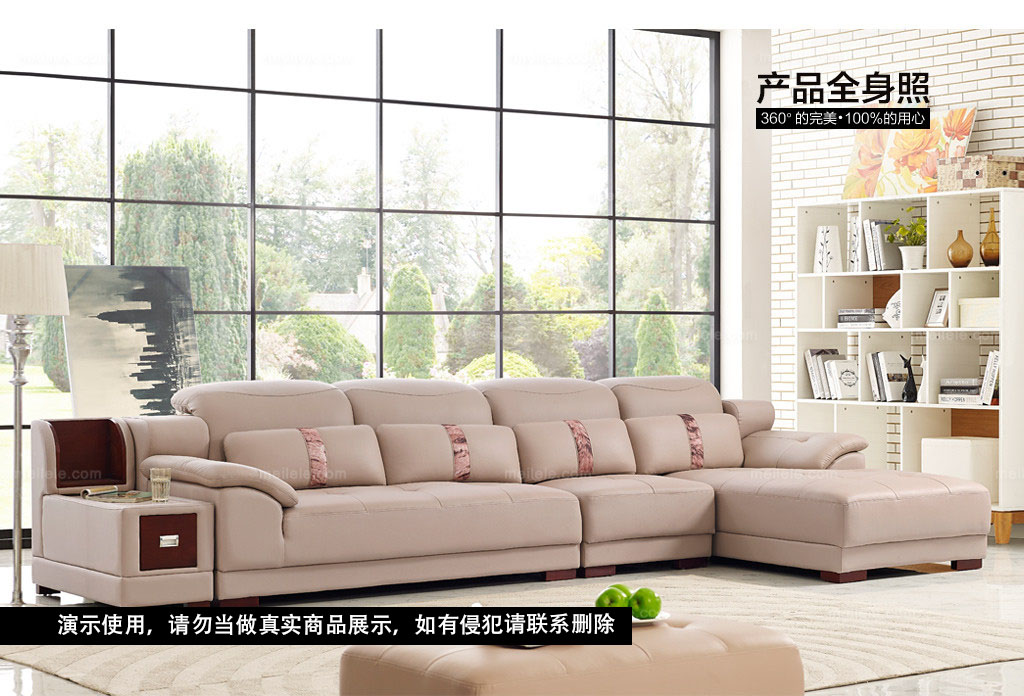 案例演示-woocommerce 电子商务插件介绍与下载