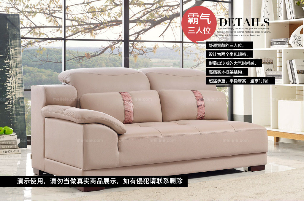 案例演示-woocommerce 电子商务插件介绍与下载